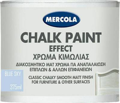 CHALK PAINT BLUE SKY 375ML MERCOLA (ΔΙΑΚΟΣΜΗΤΙΚΟ ΜΑΤ ΧΡΩΜΑ ΚΙΜΩΛΙΑΣ)